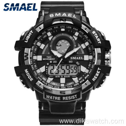 SMAEL Men Military Watch LED Quartz Clock Sport